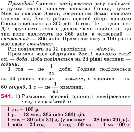 0601p7mh-0c7d-465x457.png