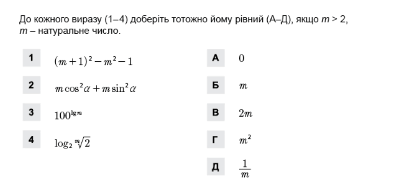 0601p7pc-be7d-779x382.png