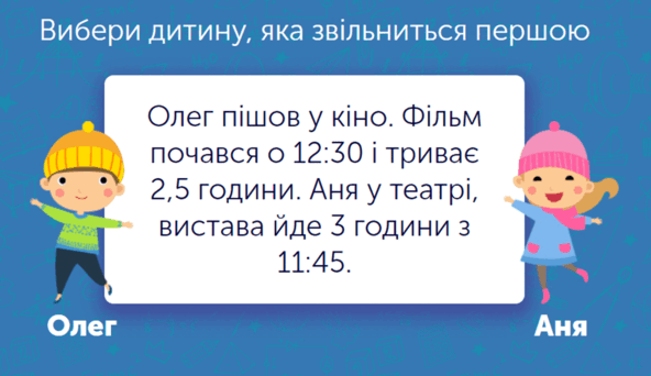 0601p7qc-83ba-592x342.png