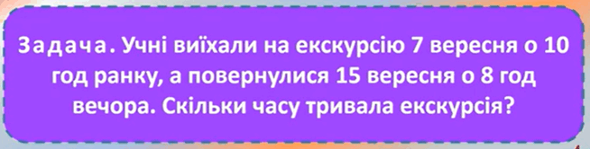 0601p7rc-7f8a-654x166.png