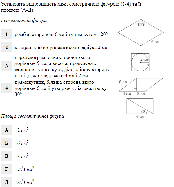0601p7vi-85e0-600x645.png
