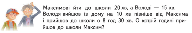 0601p7yc-99a5-659x114.png