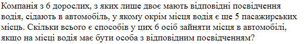 0601p83w-48fb-762x110.png