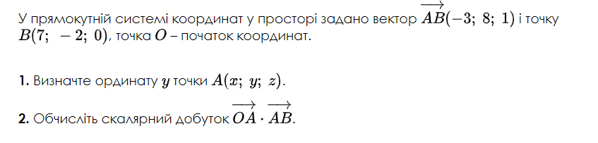 0601p85a-798c-847x203.png