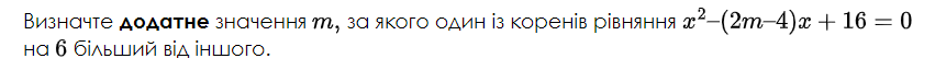 0601p86z-b60d-851x75.png