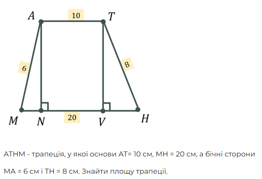 0601p92w-06a4-835x571.png