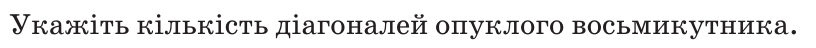 0601p93y-64a8-816x48.png