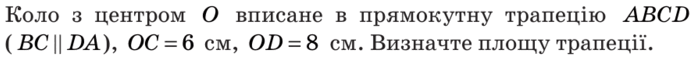0601p9bo-5c22-895x73.png