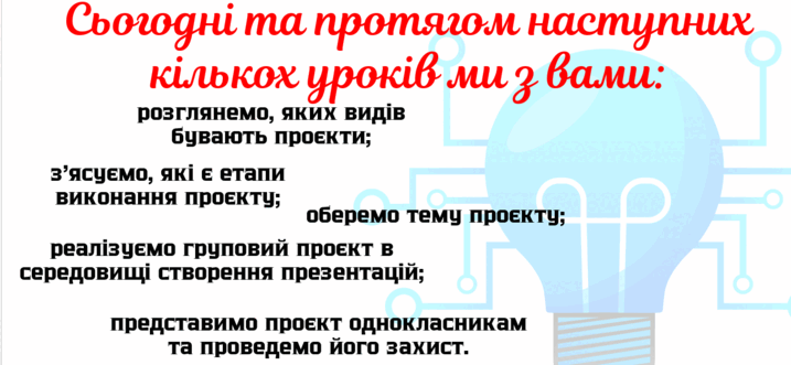 0601p9gt-f209-717x331.png