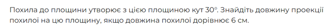 0601p9hi-c211-691x60.png