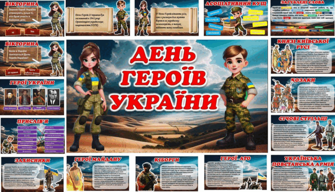 0601p9hw-0d70-662x380.png