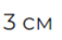 0601p9in-0473-57x37.png