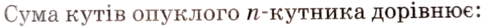 0601p9r7-0acc-552x31.png