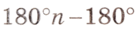 0601p9rc-baff-188x39.png