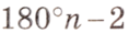 0601p9rj-cd5d-164x41.png