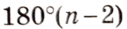 0601p9rt-5298-184x42.png