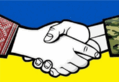 0601p9uk-ecdd-119x82.png