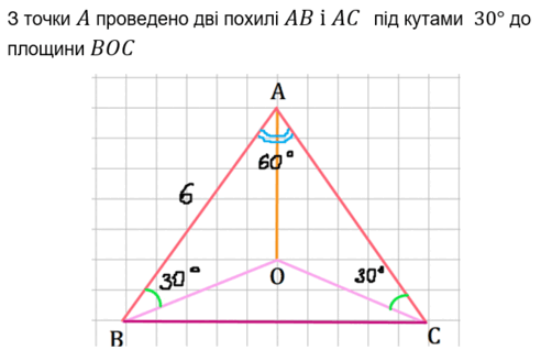 0601pa42-6b45-502x328.png