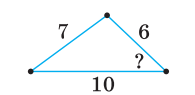 0601pa45-0480-195x95.png