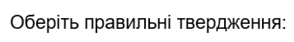 0601pa4f-8f50-294x42.png