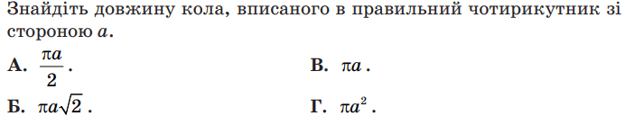 0601pa51-4609-692x129.png