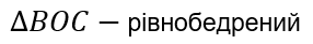 0601pa52-c70f-286x41.png