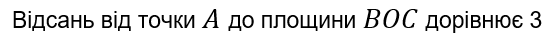 0601pa5k-63b6-548x41.png