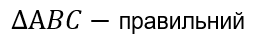 0601pa5o-6f10-255x45.png