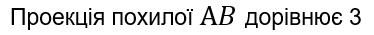0601pa5y-ab3b-374x35.png