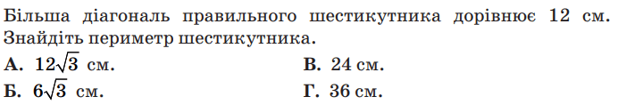 0601pa68-aab1-692x118.png