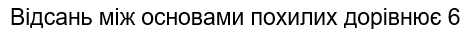 0601pa6i-3c80-470x29.png