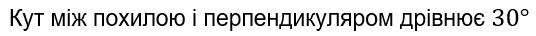 0601pa6p-72e8-536x36.png