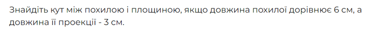 0601pa7d-d168-748x60.png