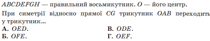 0601pa7w-f803-684x136.png