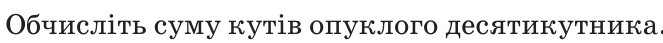 0601pa9o-372a-663x43.png