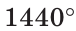 0601paad-2be5-76x31.png