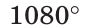 0601paau-34f4-86x28.png