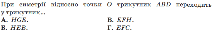 0601pabj-8bc2-691x102.png
