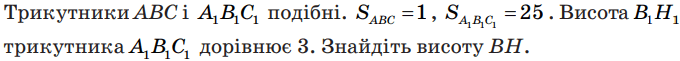 0601padr-a0d1-680x61.png