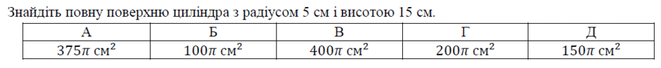 0601pagy-ced7-940x97.png