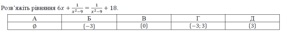 0601pah8-ac01-940x114.png