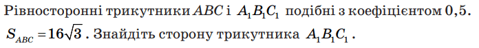 0601palb-d903-696x70.png