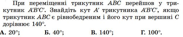 0601pb5m-86c5-624x127.png