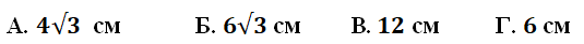0601pbua-332a-535x41.png