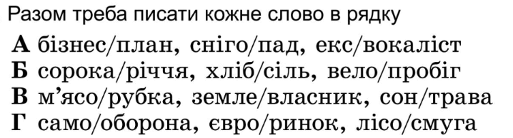 0601pbv2-7b32-718x194.png