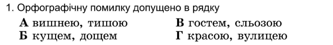 0601pbvv-471f-671x92.png
