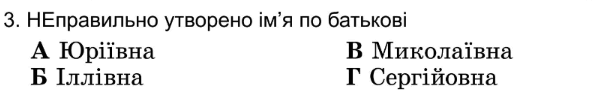 0601pbw4-1efe-599x94.png