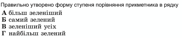 0601pbx4-2871-730x155.png