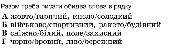 0601pby3-0da6-557x166.png