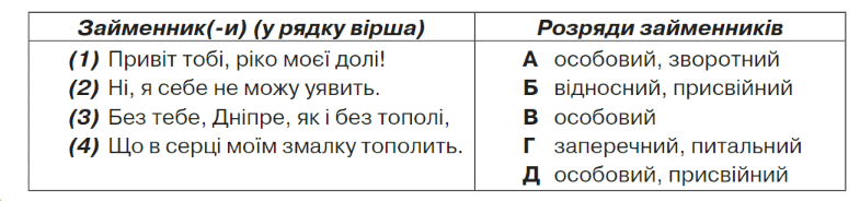 0601pbz5-4a34-785x184.png